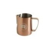 Rocket Competition Milk Jug 35CL Sandy Copper | Buy Now