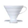 hario dripper v60 02 plastic white - versatile